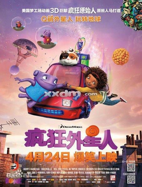 哪里可以制作日本立正大學毕业证