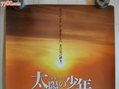 山东铝业职业学院学位证办理