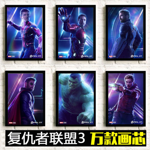 哪里能做注册安全工程师